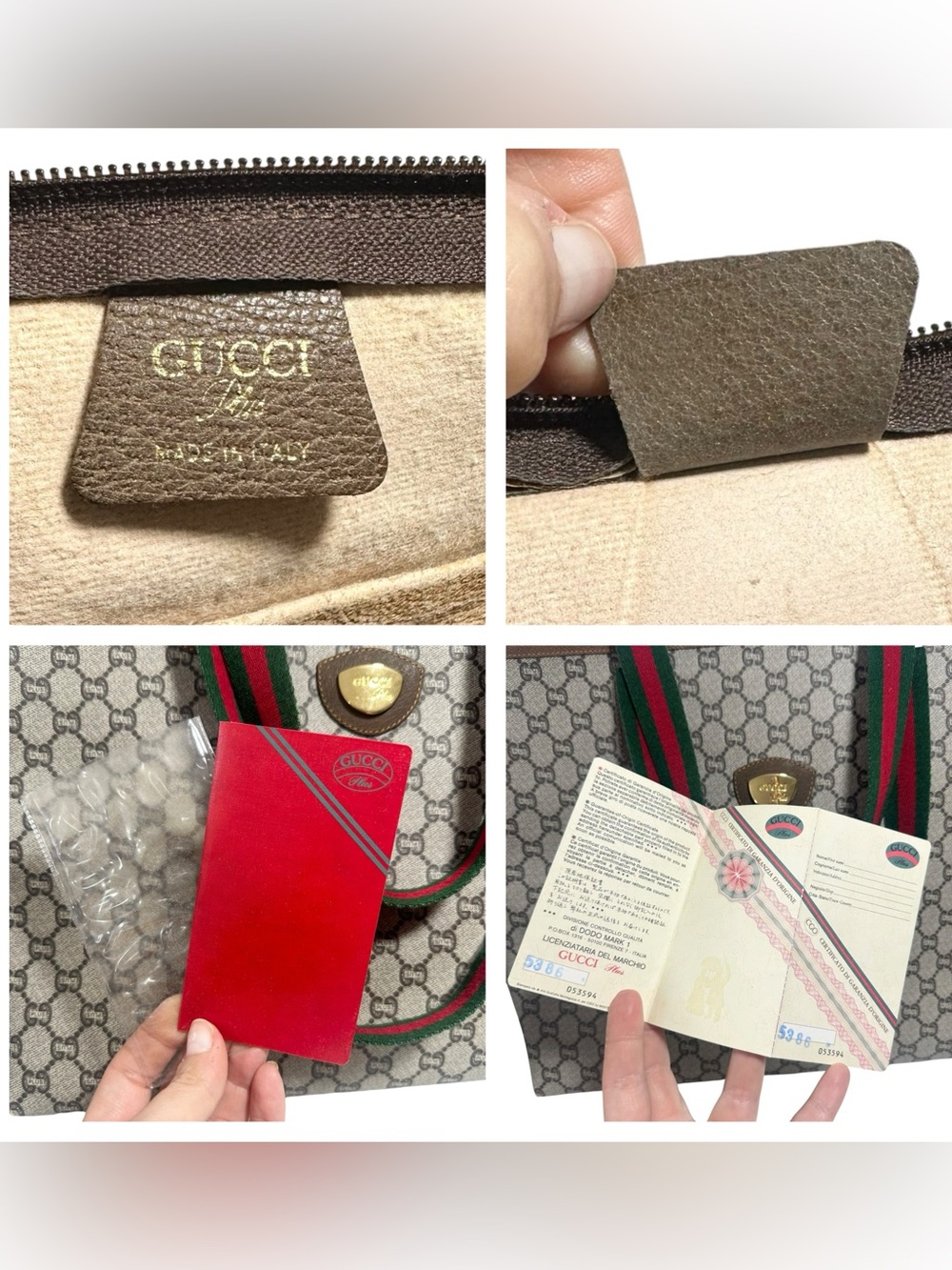 Gucci Plus GG Supreme Web Canvas & Green Red Sherry Line Zippered Tote Bag - Picture 7 of 16